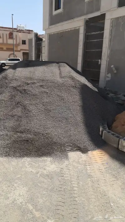 رمل احمر الفريش index