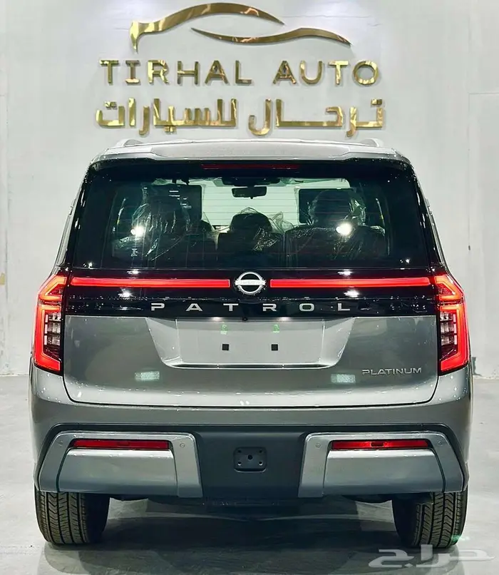 نيسان باترول بلاتنيوم 2026 اقوي العروض والخصومات 7