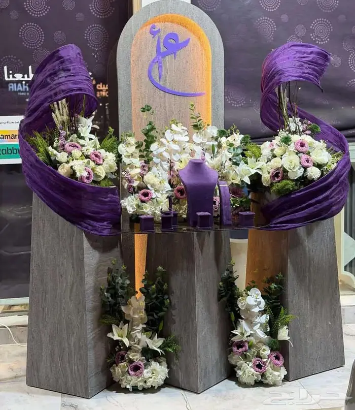 تنسيق طاولات شبكة تفصيل حسب الطلب 22