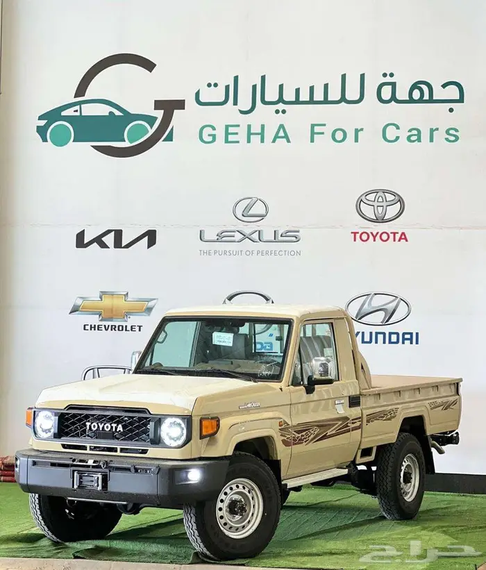 تويوتا شاص 2025 ديزل سلق اوتوماتيك ونش اقساط وكاش 0