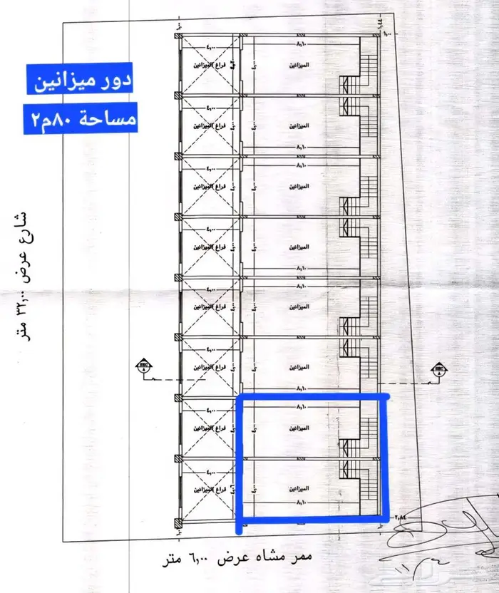 محل بحي ولي العهد 1 بجوار براندات 2