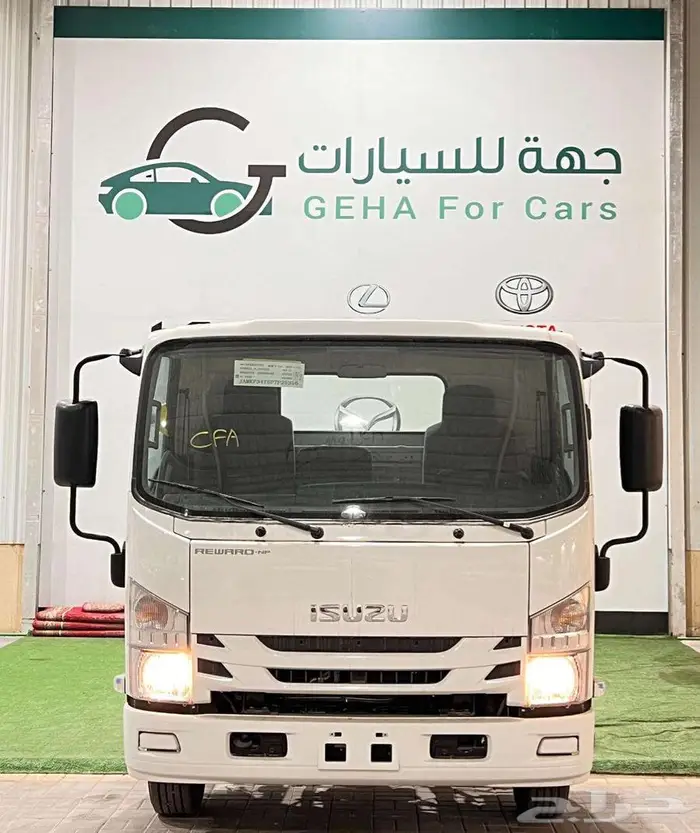 ايسوزو ديانا 4- 5- 6 طن موديل 2025 كاش وتقسيط مؤسسات 0