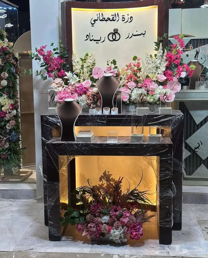 تنسيق طاولات شبكة تفصيل حسب الطلب 36