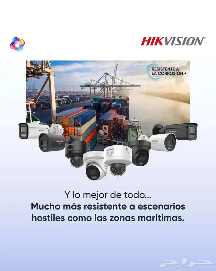 تركيب وصيانة كاميرات المراقبة بجودة عالية 2