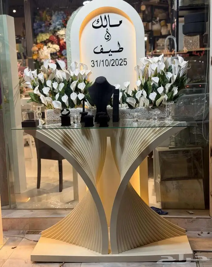 تنسيق طاولات شبكة تفصيل حسب الطلب 0