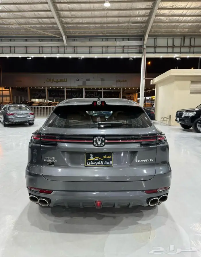 يوني كي 2023 3