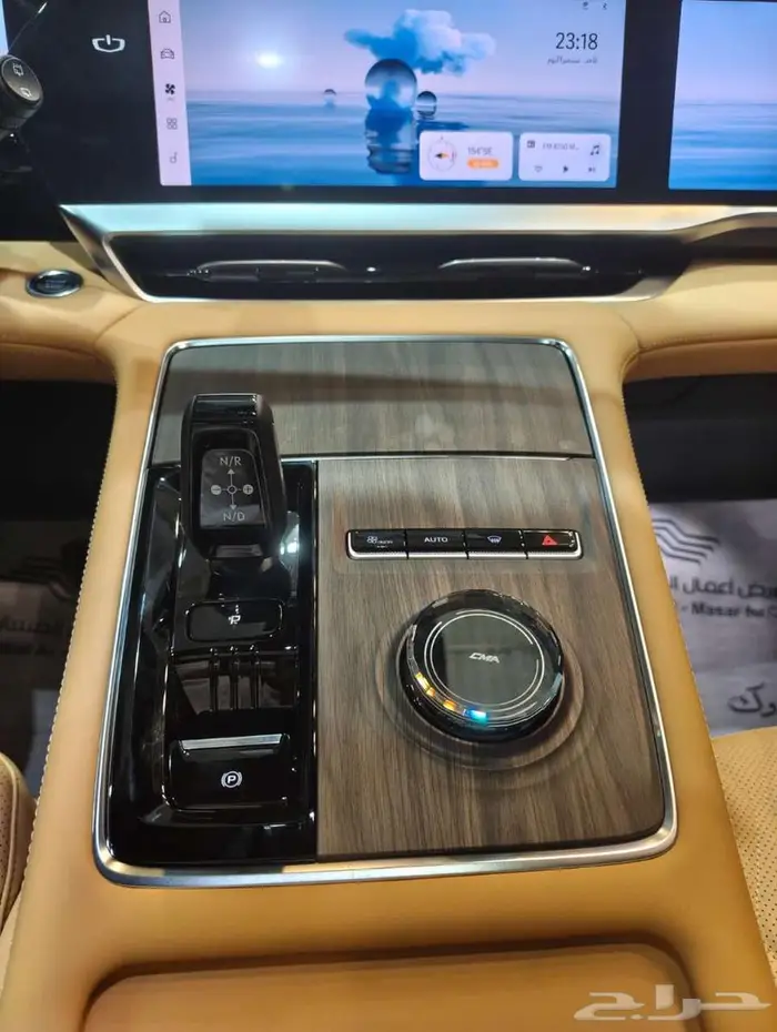 جيلى منجارو فل 2026-الوعلان -اقل سعر 6