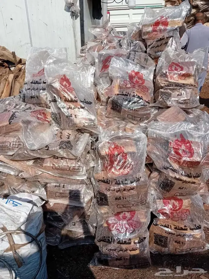 حطب مستورد عروض وتخفيضات عرض خاص ع 2