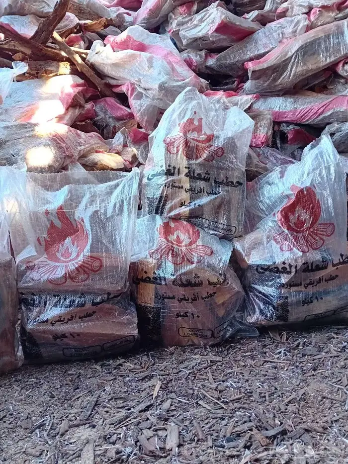 حطب مستورد عروض وتخفيضات عرض خاص ع 1