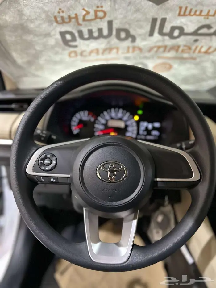 عرض خاص تويوتا يارس Y موديل 2026 بطاقه جمركيه 10