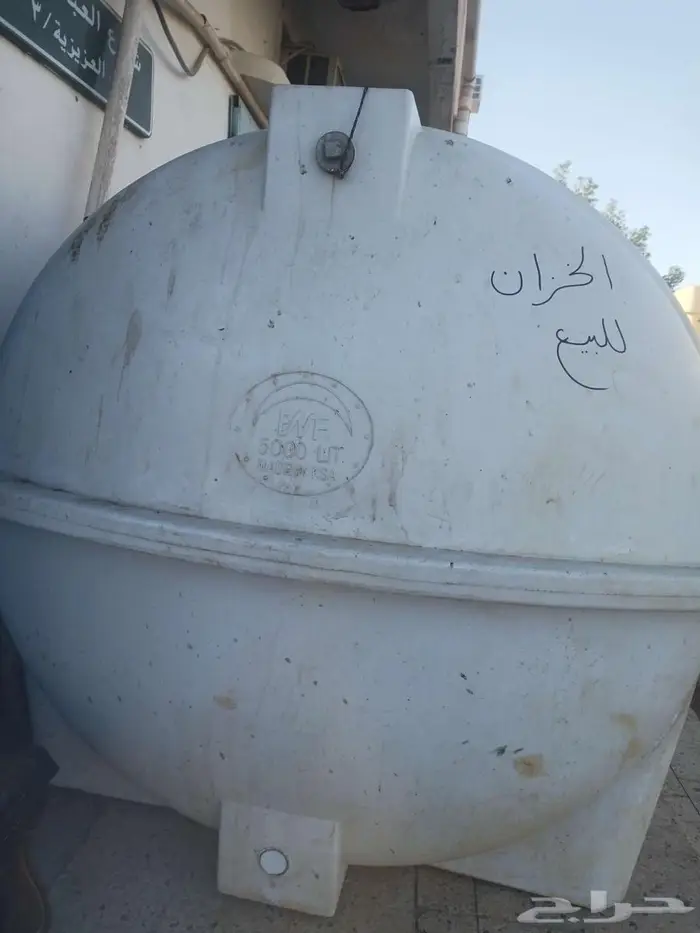 خزانات مستعمله تصلح للأبل 2