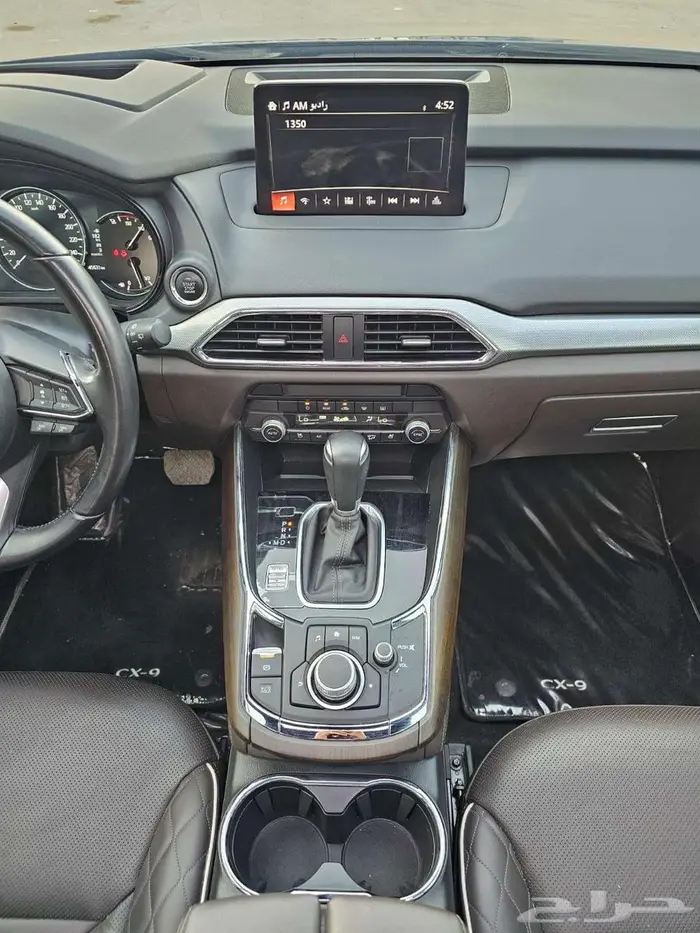 مازدا CX_9 2023 سيجنتشر فل كامل 12