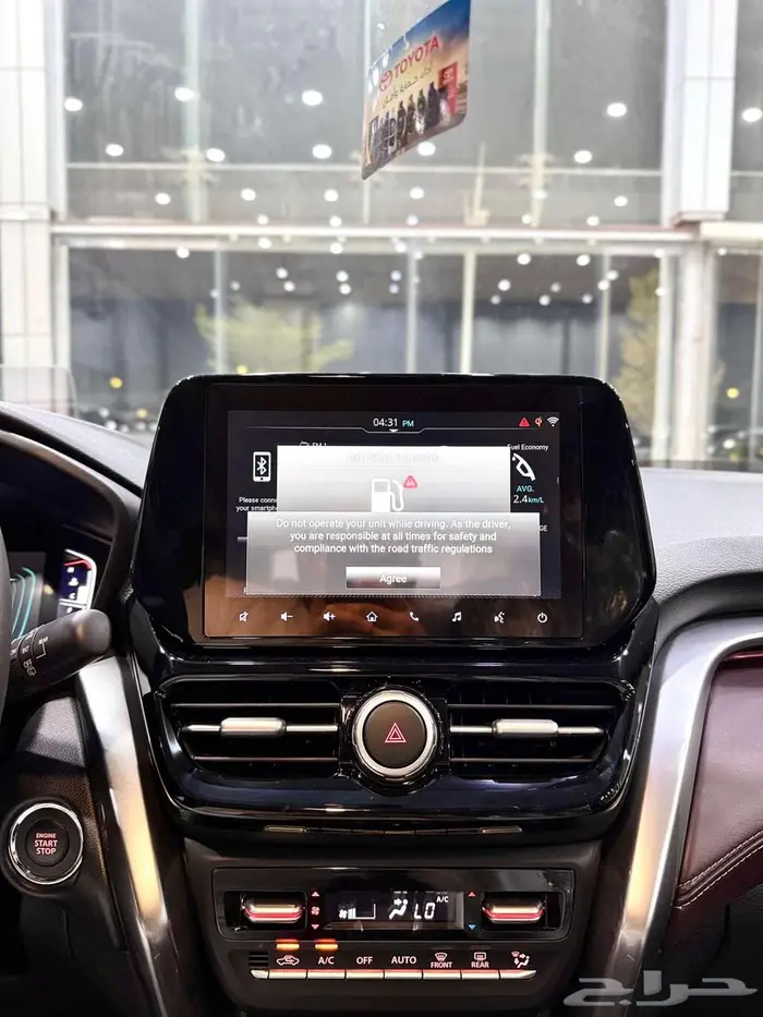 تويوتا أوربان كروزر ( GLX ) موديل 2026 أقل الأسعار 14