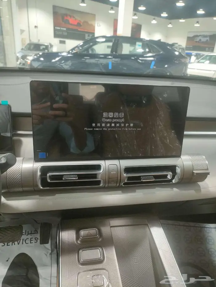 جاك امكو اقل سعر 2025 28