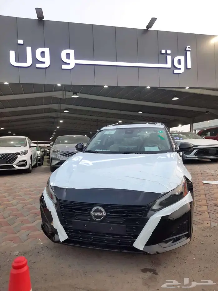 نيسان التيما نص فل 2026 1