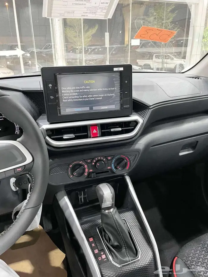 تويوتا رايز ( LIMITED ) فل كامل موديل 2026 أقل الأسعار 12