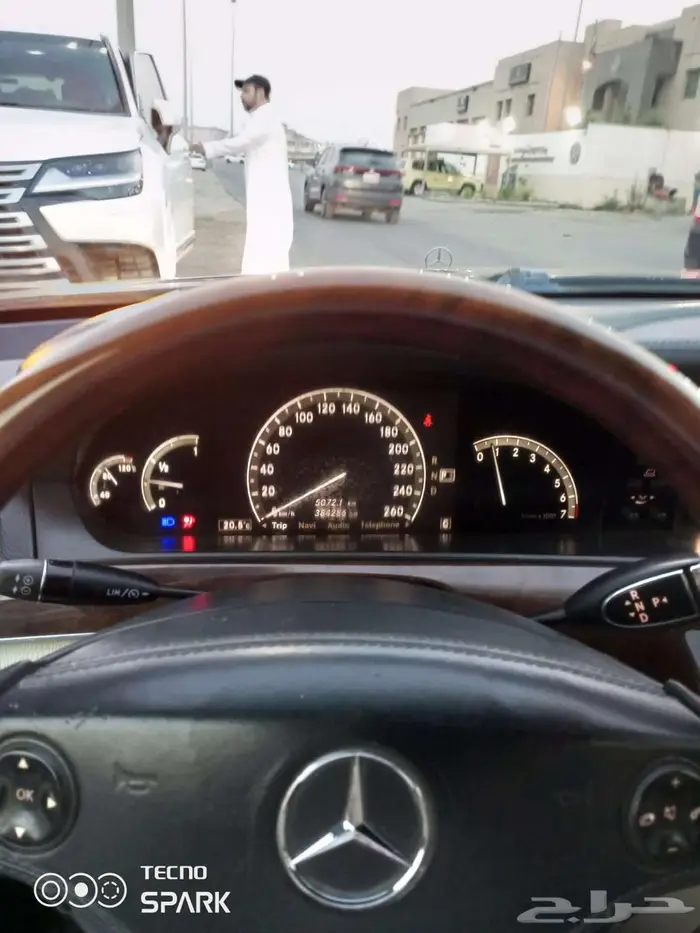 بانوراما للبيع المستعجل 5