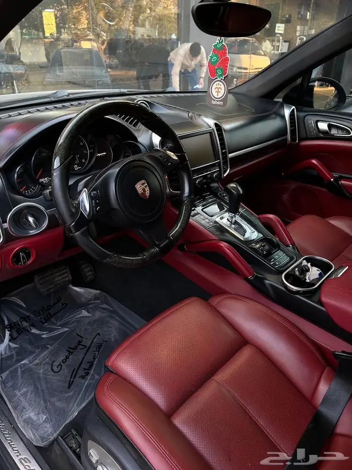 بورش كاين S 4