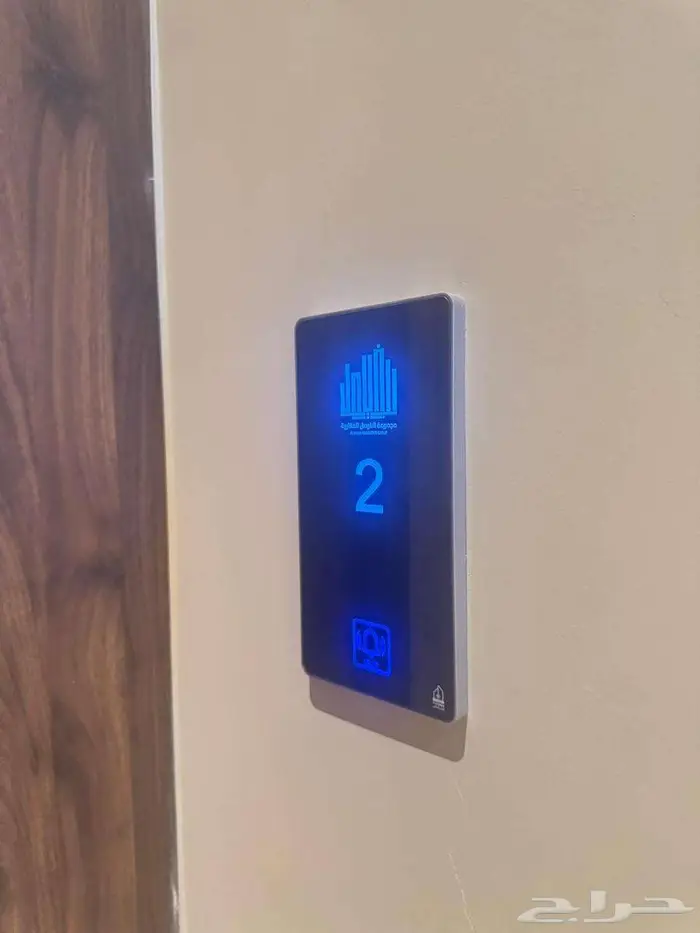 للبيع لقطه شقة مع المكيفات 10د من الحرم 4