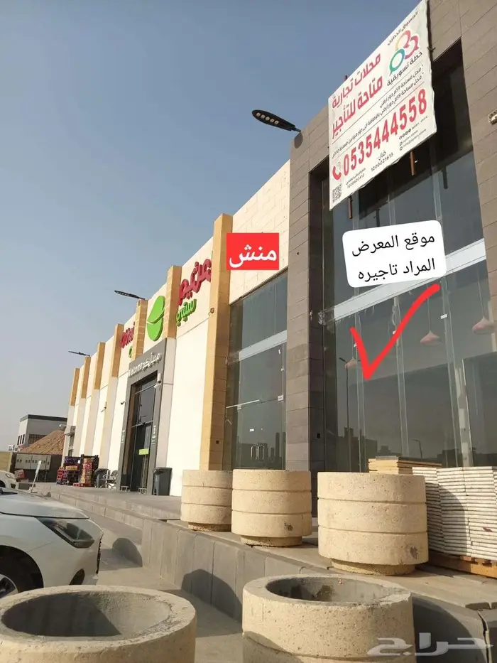 محل بحي ولي العهد 1 بجوار براندات 0