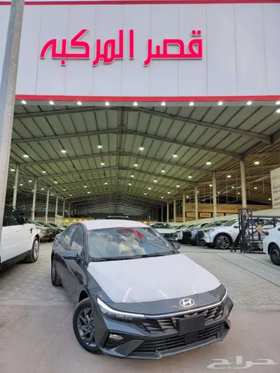 هونداي النترا سمارت بلس محرك 1.5موديل2025كاش واقساط (الناغي) index