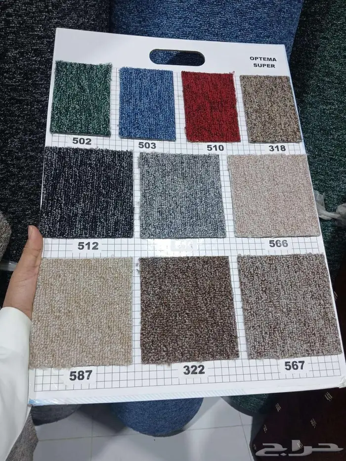 موكيت_ساده_مشجر  موكيت_مجالس_فاخر_وجديد  موكيت 8