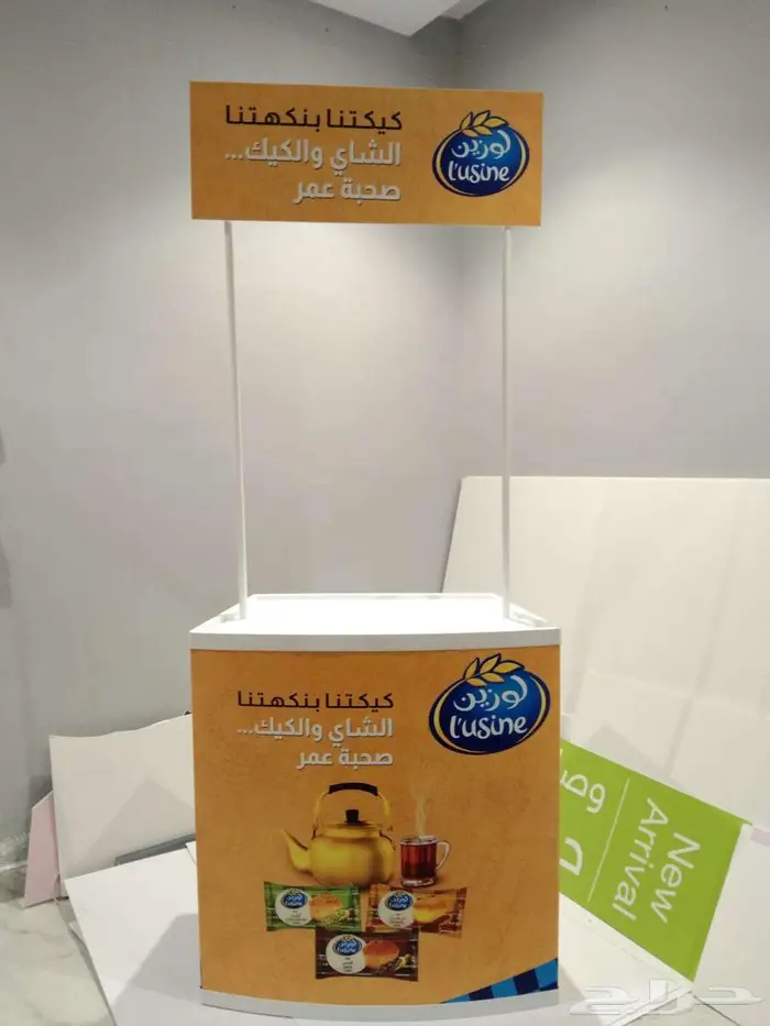 أكسيس للدعاية والإعلان 4