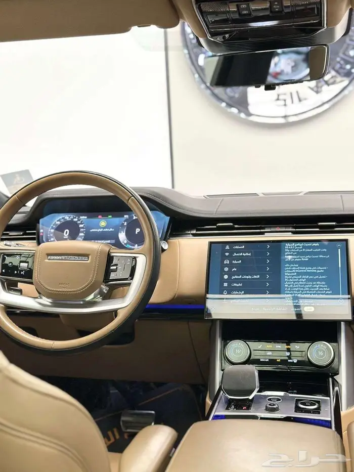 رنج روفر فوج 2023 وكاله HSE ( وارد الناغى ) 8