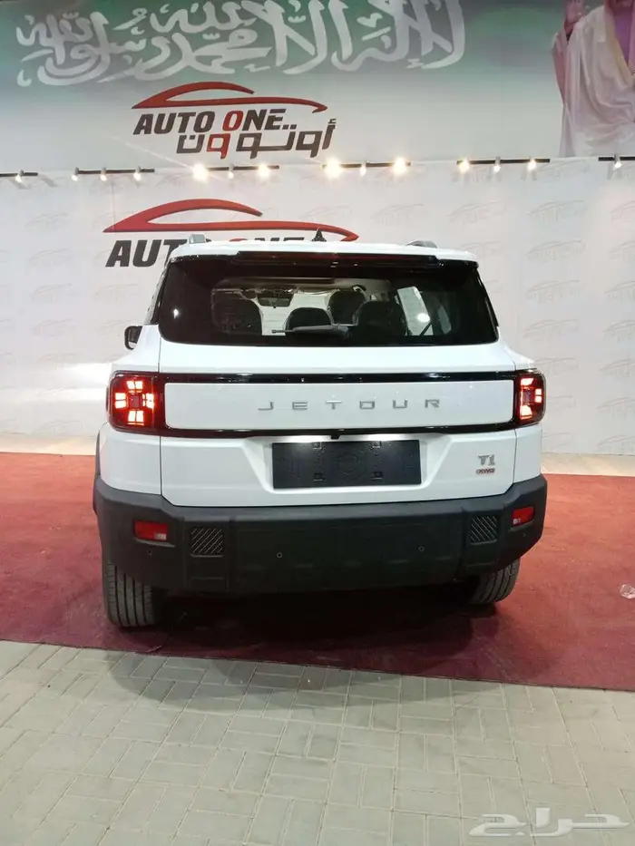 جيتور T1 لاكجيري 2025 4