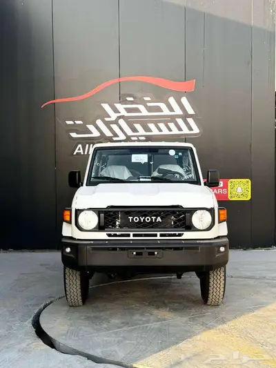 تويوتا ربع مصندق 2025 قير عادي - الخضر للسيارات index