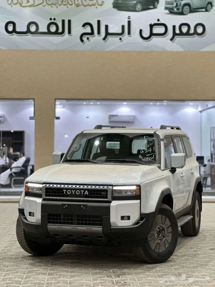 برادو 2025- بنزين - TXL3 7