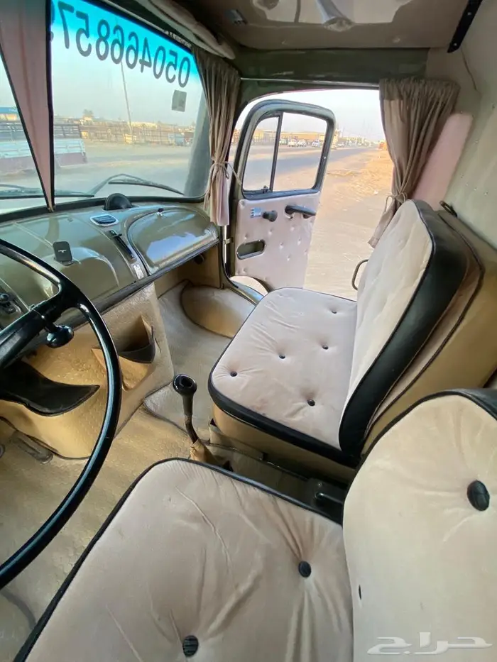 وايت عايدي البيع 5