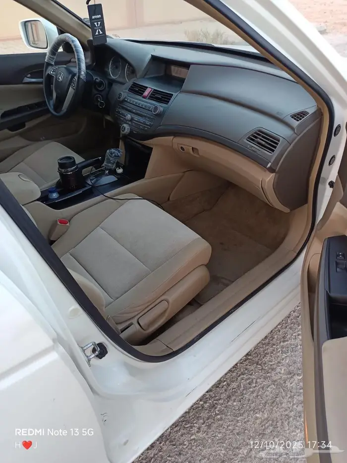 كورد فل كامل 2009اربعه سرندل 6