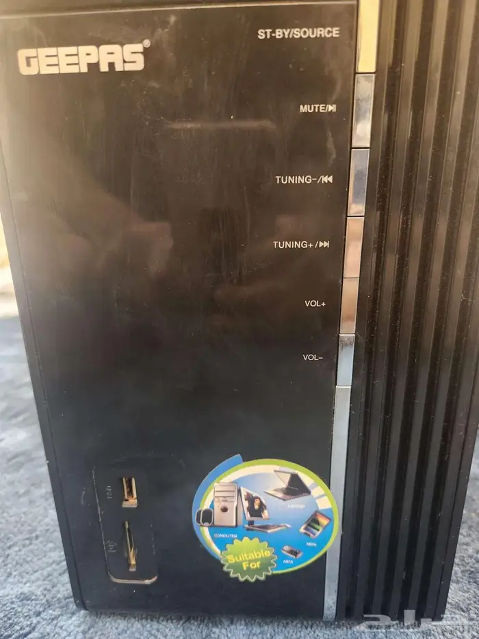 ستريو جيباس للبيع 1