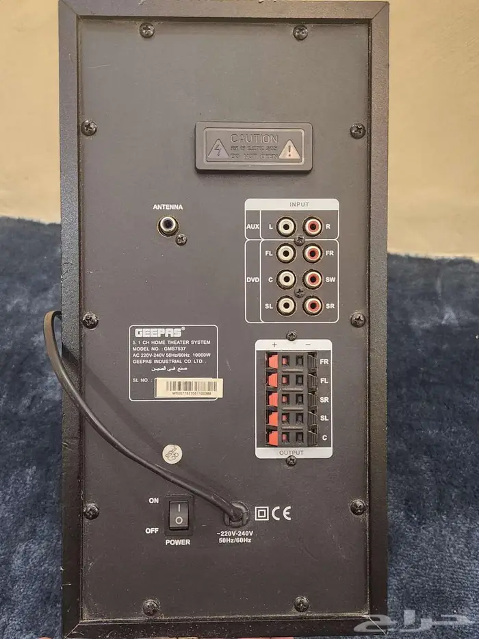 ستريو جيباس للبيع 3