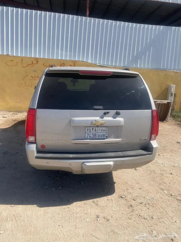 سوبربان فل كامل دبل LTZ 2007 طويل 1