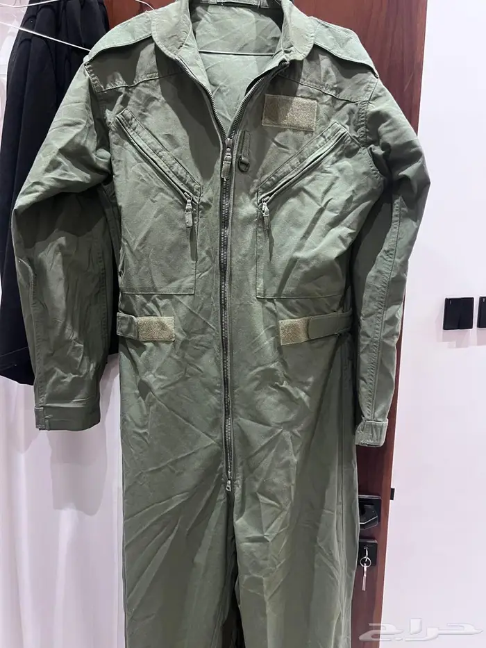 فرهول طيران 0