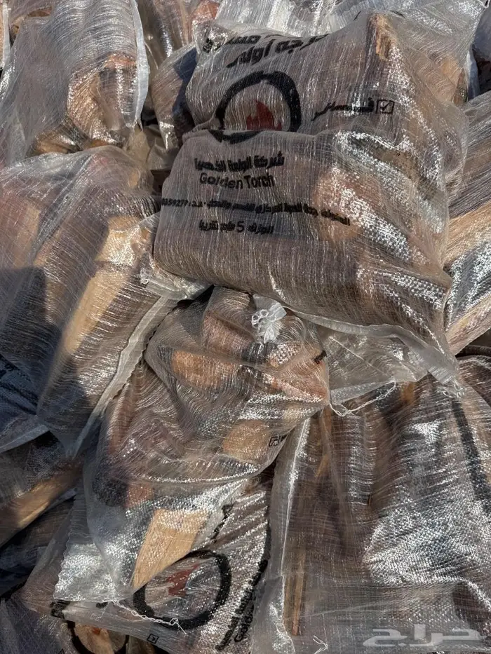 حطب افريقي 5 كيلو جملة 3