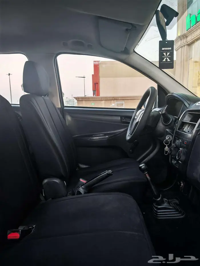 ايسوزو 2015 ديماكس ديزززل 24