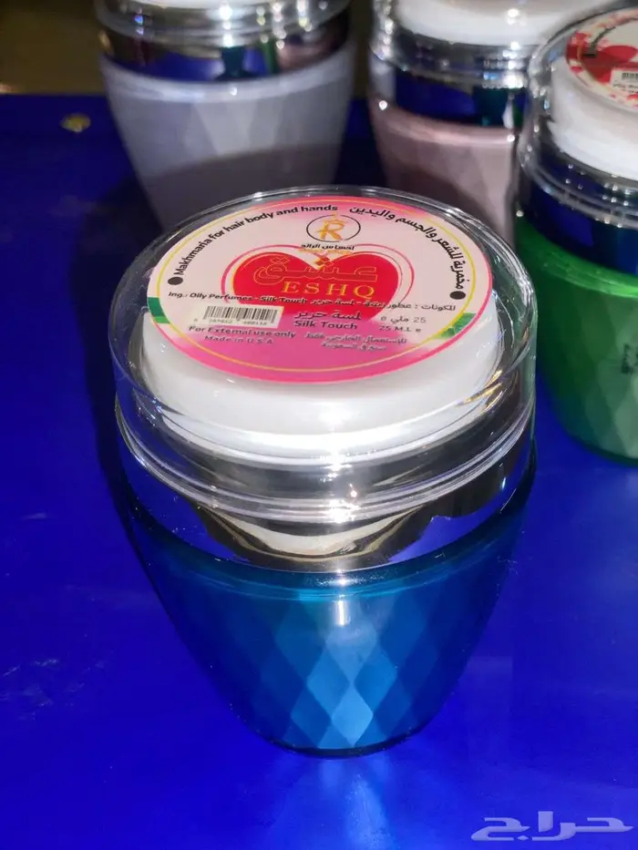 مخمريات بروائح مختلفه متنوعه العلبه ب15 ريال 3