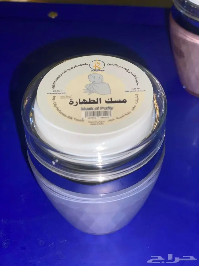 مخمريات بروائح مختلفه متنوعه العلبه ب15 ريال 5