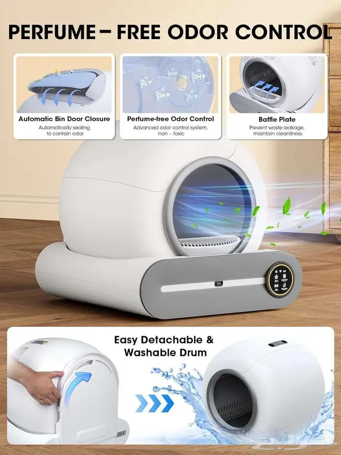 حمام قطط ذكي 4