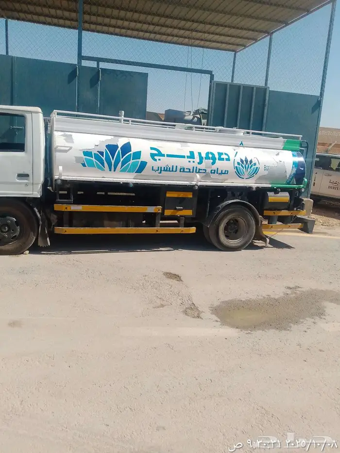 وايت مياه 1993 0