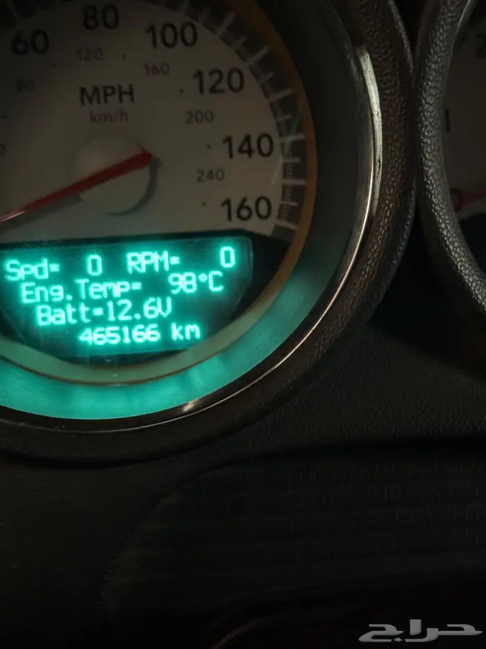 شارجر RT 2008 .. 8سليندر 3