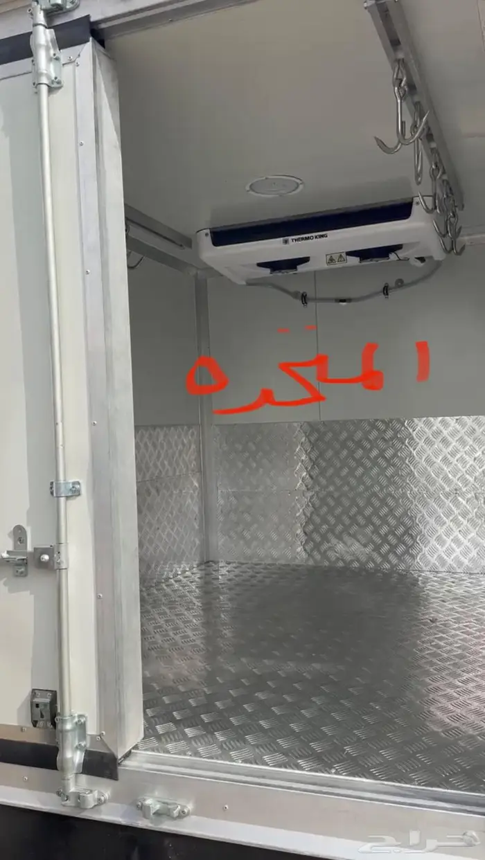 تصنيع حافظات تبريد وتجميد دينات ونيت فانات وغرف التبريد 16