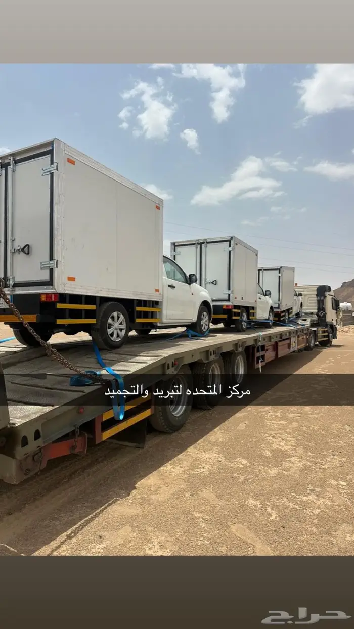 تصنيع حافظات تبريد وتجميد دينات ونيت فانات وغرف التبريد 14