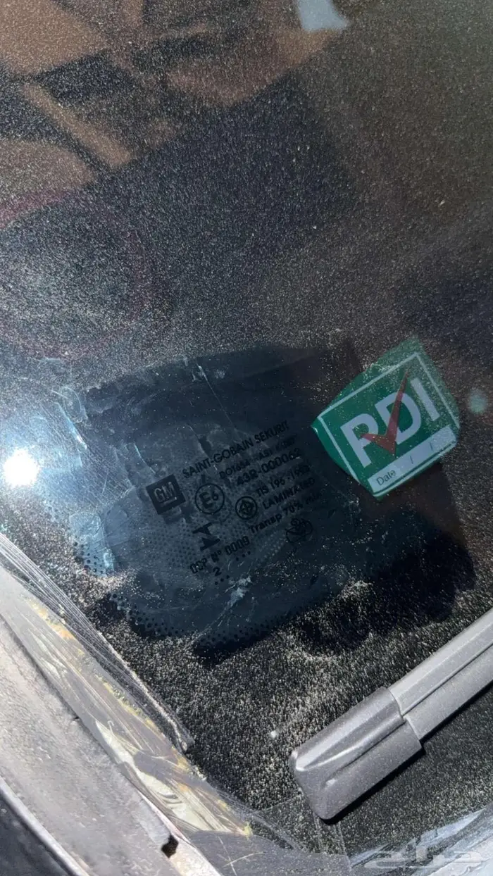 كابرس 13 اسود ممشى 245 15