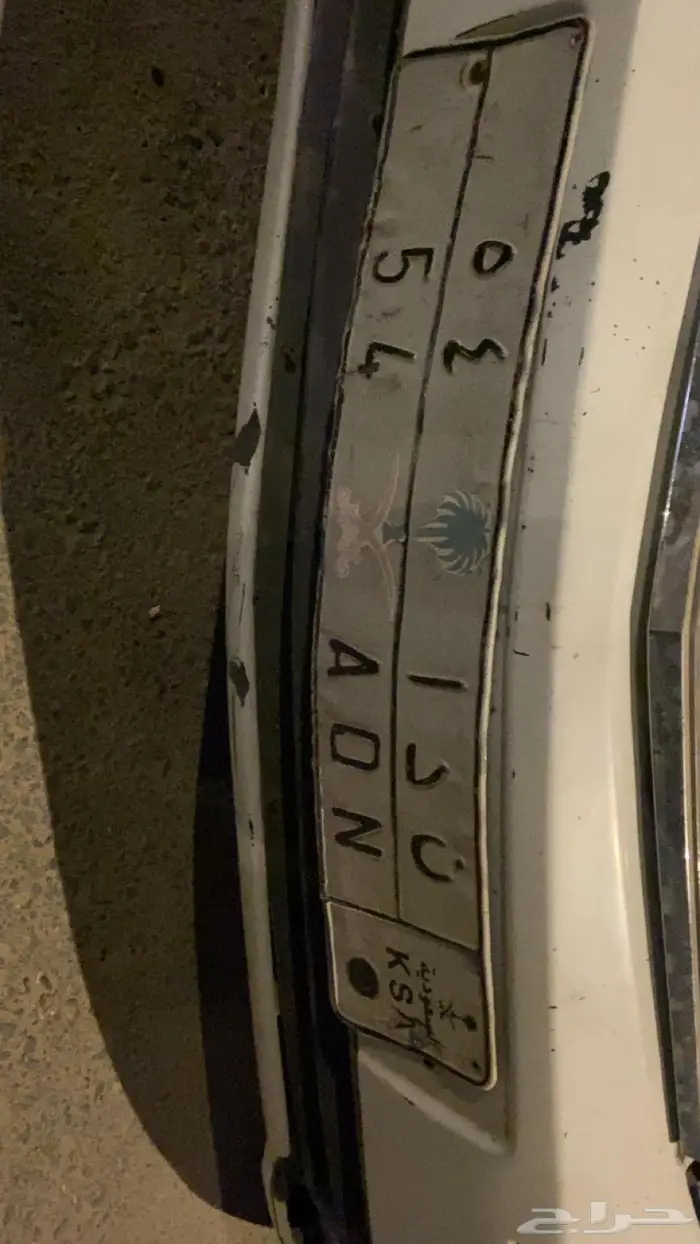 لوحة مميزة للبيع سيارة للبيع 0