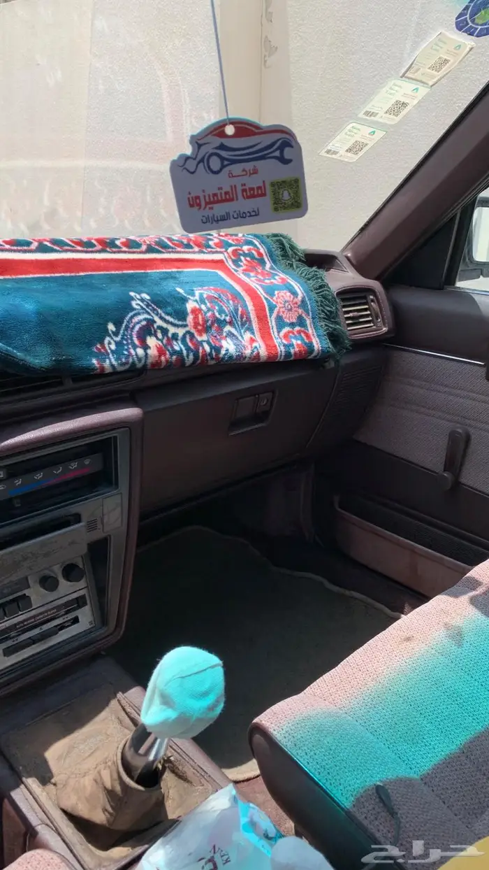 كرسيدا 88 بقس 12