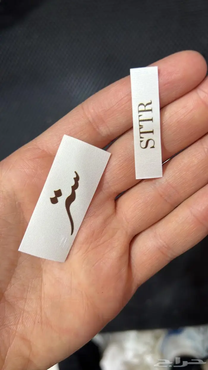 طباعة واكثر 4